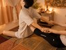 もみほぐし×タイ古式マッサージ 90分 ≪オイルが苦手な方にも♪≫