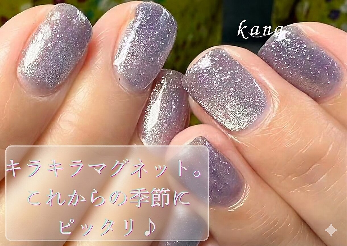 カナ(kana愛)｜ホットペッパービューティー