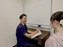 和歌山つばき鍼灸整骨院の雰囲気（丁寧なカウンセリング♪）