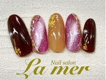 ラメール(La mer)/★やり放題★ 