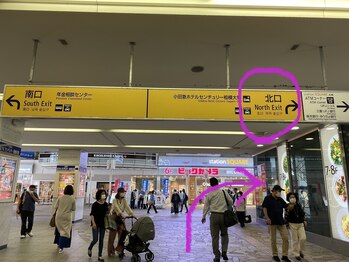 ヒーリング オフ 相模大野(healing OFF)/1・北口を出て突きあたりを右へ