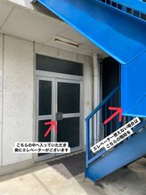 マリーテレジア 岐阜駅前店(MARIE TERESIA)/～サロンまでの道順～
