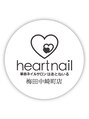 はあとねいる 梅田中崎町店/はあとねいる梅田中崎町店・大阪駅/梅田駅