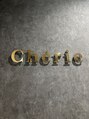 シェリー(Cherie)/Cherie【シェリー】private beauty salon 