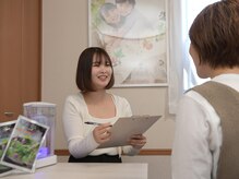 お客様のお悩みに寄り添います！