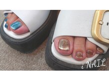 アイネイル(iNAIL)/