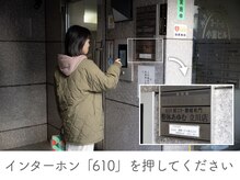 整体あゆむ 立川店/JR立川駅南口からの行き方5