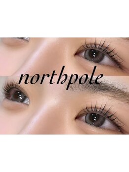 まつげのお悩み解決サロン