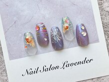 ネイルサロン ラベンダー(Lavender)