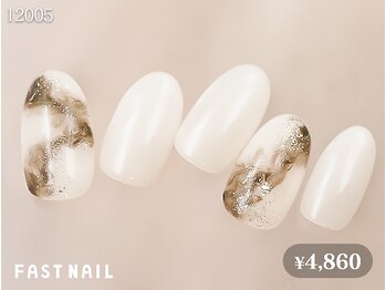 ファストネイル 八王子店(FAST NAIL)/大理石ネイル/ダイダイ/シンプル