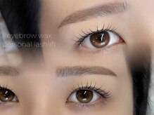 メゾン エイミー(Maison Amy)/【ケラチンまつ毛パーマ/眉wax】