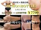 ビューティーモア(more)の写真