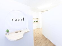 落ち着いた店内で完全個室・ゆったりとした空間に◎