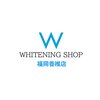 ホワイトニングショップ 福岡香椎店ロゴ