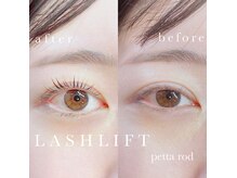 ラピス 川越店(Lapis)/ラッシュリフトorまつげパーマ