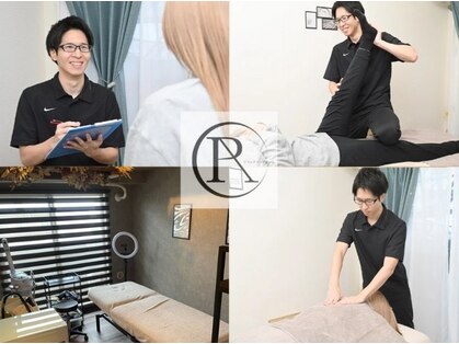 アスレティックルームボディケアの写真