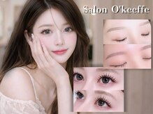 サロン オキーフ(Salon O'keeffe)