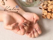 カレンシーサイドビューティー(夏恋SeasideBeauty)