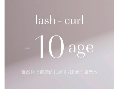 チャーム 和泉府中(charm.)の写真