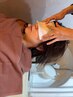 頭浸浴+眼精疲労ソフトコルギ+首肩ヘッドスパ 80分