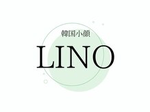 リノ 蒲田(LINO)の雰囲気（【輪郭をデザイン】理想の小顔を最新小顔マシンでデザイン♪）