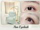 アンアイラッシュ(Ann Eyelash)の写真