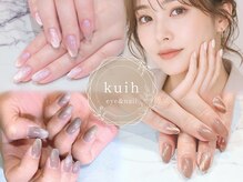 アグ ヘアー クイ 長潟 アイネイル(Agu hair kuih)