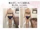 えすてさろん ケイアンドエフ(k&f)の写真/【創業24年】整え方で、ラインは変わる。身体を見てつくる、本格サイズダウン&ボディメイク