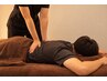【慢性的なお疲れに】首肩～足まで全身もみほぐし　　90分