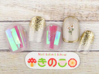 ネイルサロン きのこ/選べるデザインMコース