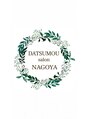 脱毛サロン ナゴヤ(DATSUMOU salon NAGOYA)/beauty salonキセラボ