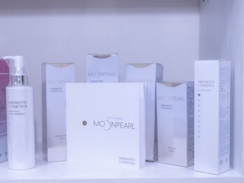 アイティス(Salon Its)/ミキモトコスメティックス使用☆