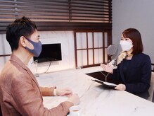 男のエステ ダンディハウス 大宮店/◆丁寧なカウンセリング