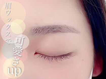 ビューティーアイラッシュ 大宮マルイ店の写真