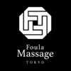 フーラマッサージ 渋谷(Foula Massage)のお店ロゴ