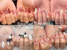 エマネイル 豊中店(EMANAIL)/120分アートし放題￥10500