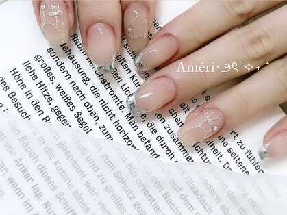 アメリ(Ameri)の写真