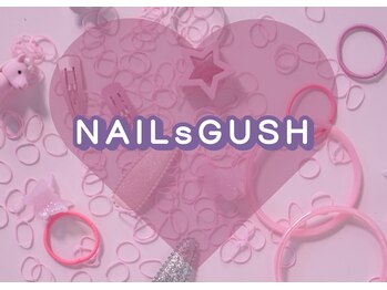 ネイルズガッシュ 大森駅前店(NAILs GUSH)/
