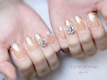 アリサネイル(ALISA NAIL)/ミラーグラデーション