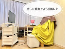 仕事帰りや休日に♪ プライベート個室でリラックス♪