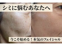 シェリー(cherie)