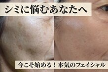シェリー(cherie)
