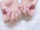 かわいいネイル