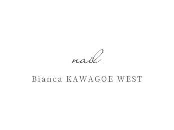 ビアンカ 川越西口店(Bianca)/ネイル