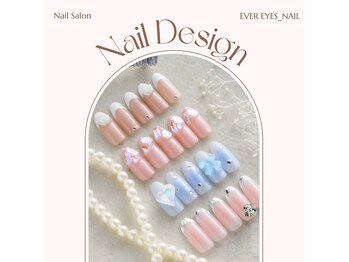 エバーアイズ 関内店(EVER EYES)