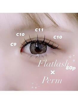 アミリービューティー ひたち野うしく店(Amily beauty)/フラットラッシュ×パーマ