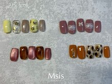 エムシス 甲東園店(Msis)/サンプルデザイン