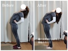 エイル(EIR)/50代女性　股関節の柔軟、腰痛