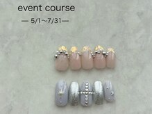 綾キラリネイル(Kirari Nail)の雰囲気(シーズン限定デザインジェル■¥8200( 5月~7月迄)フットもOK)