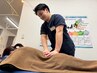 【繰り返す腰痛や長引く腰痛に】腰痛整体コース ¥2980